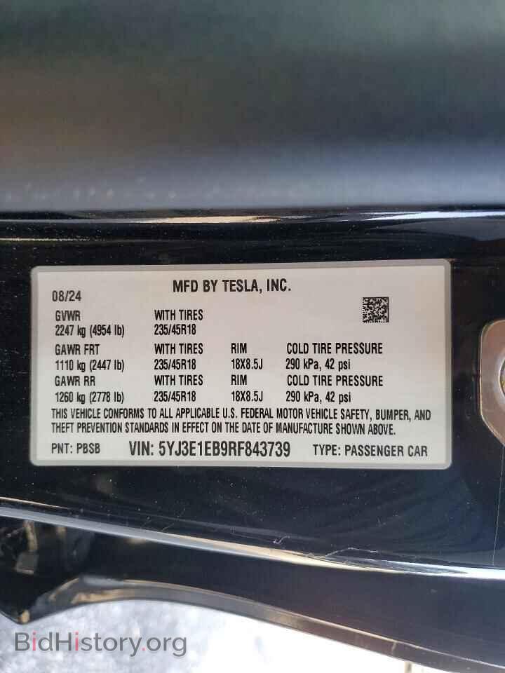 2024 TESLA MODEL 3 - VIN: 5YJ3E1EB9RF843739 - Photo 12
