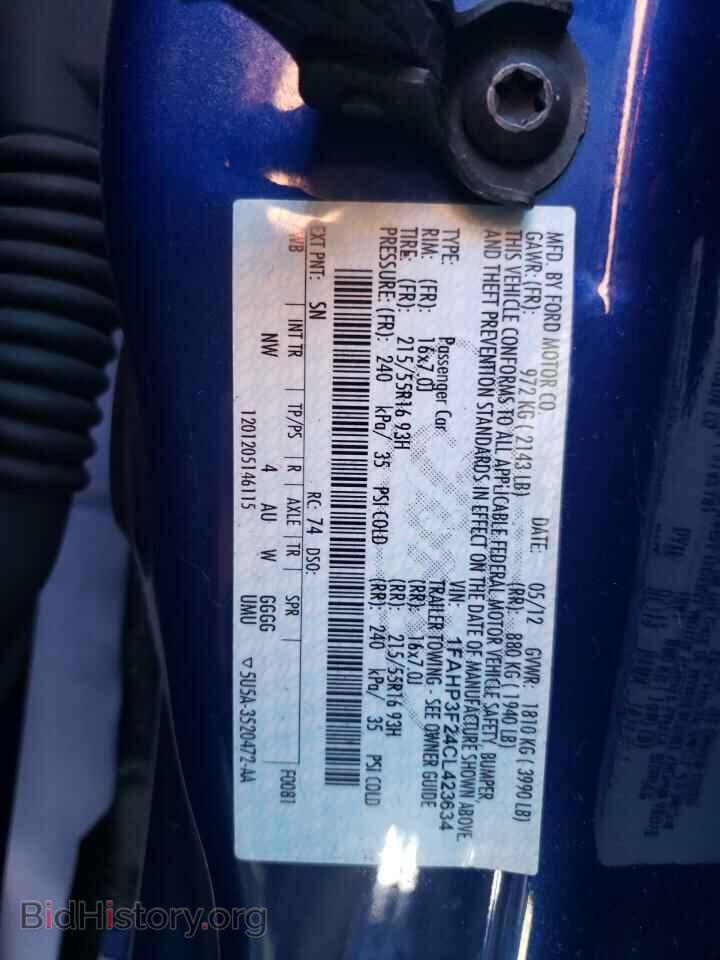 2012 FORD FOCUS - VIN: 1FAHP3F24CL423634 - Фото 12