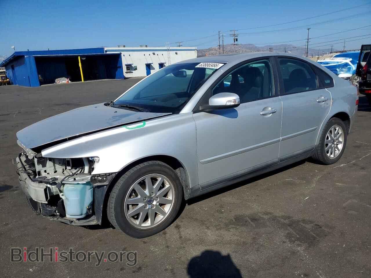 Photo YV1MS682872288640 - VOLVO S40 2007