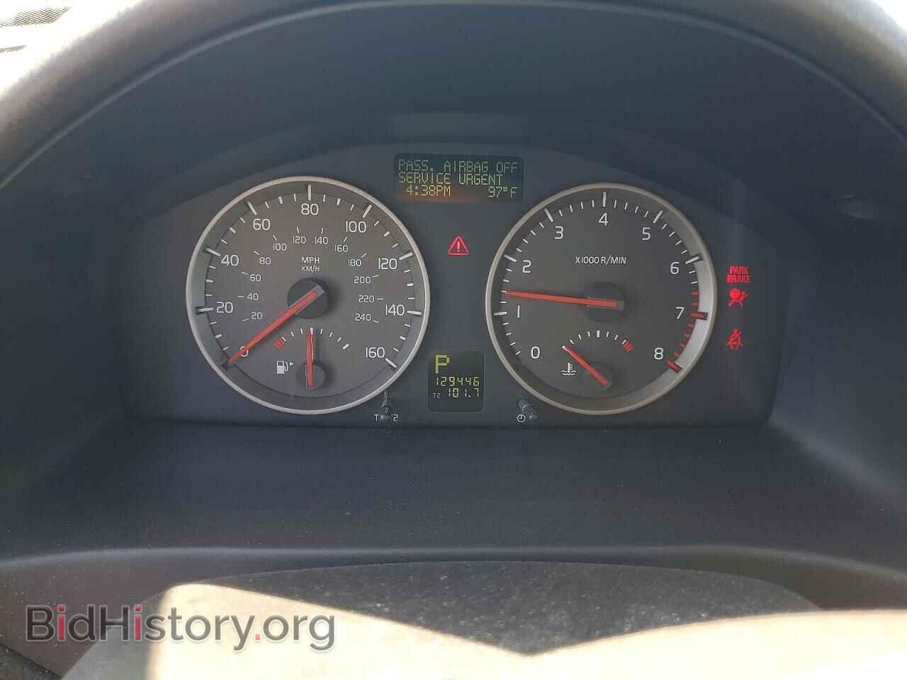2007 VOLVO S40 - VIN: YV1MS682872288640 - Фото 9