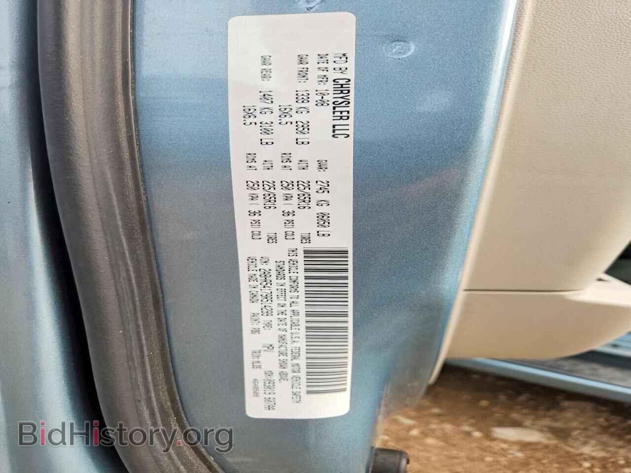 2009 CHRYSLER MINIVAN - VIN: 2A8HR54179R514299 - Фото 13