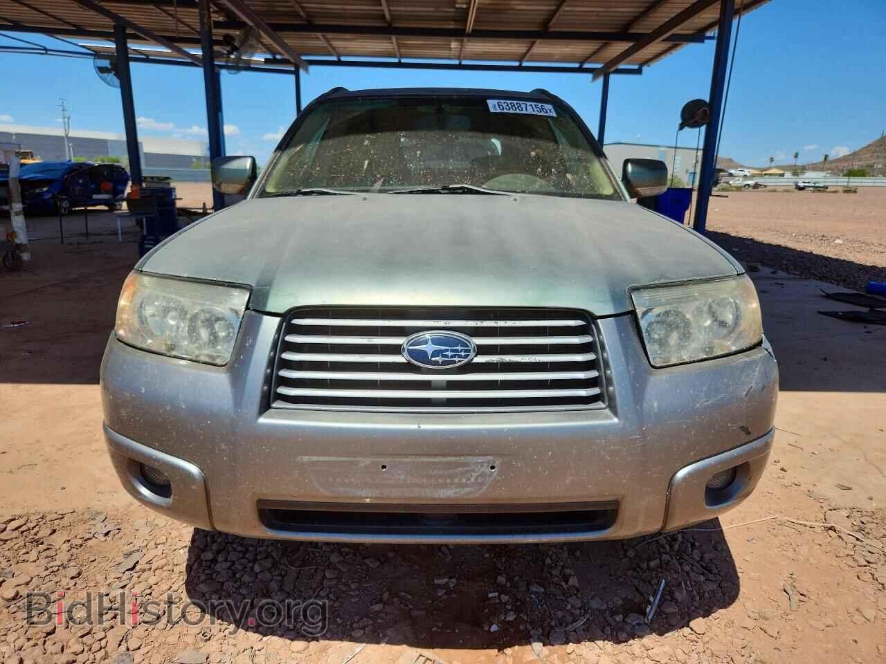 2007 SUBARU FORESTER - VIN: JF1SG67617H707563 - Фото 5
