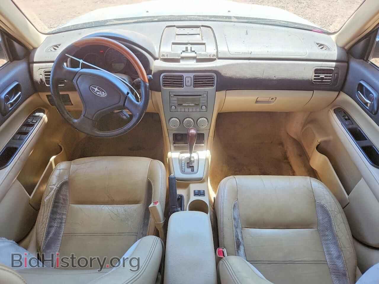 2007 SUBARU FORESTER - VIN: JF1SG67617H707563 - Фото 8