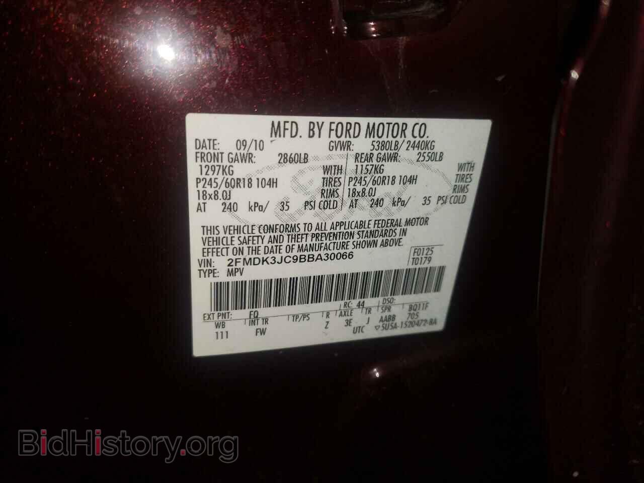 2011 FORD EDGE - VIN: 2FMDK3JC9BBA30066 - Photo 10
