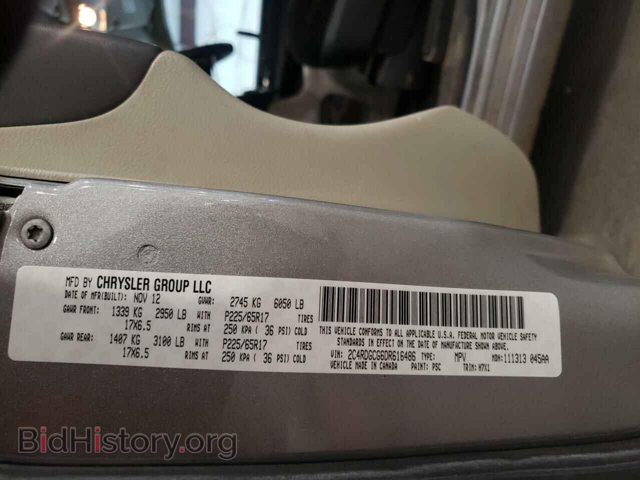 2013 DODGE CARAVAN - VIN: 2C4RDGCG6DR616486 - Photo 13