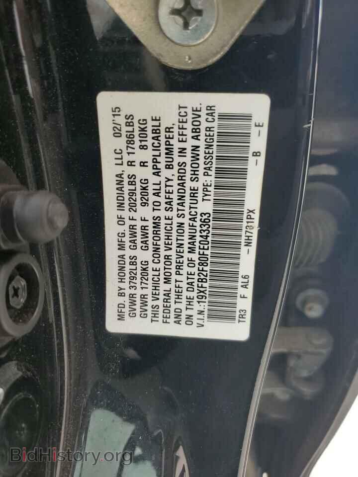 2015 HONDA CIVIC - VIN: 19XFB2F80FE043363 - Фото 12