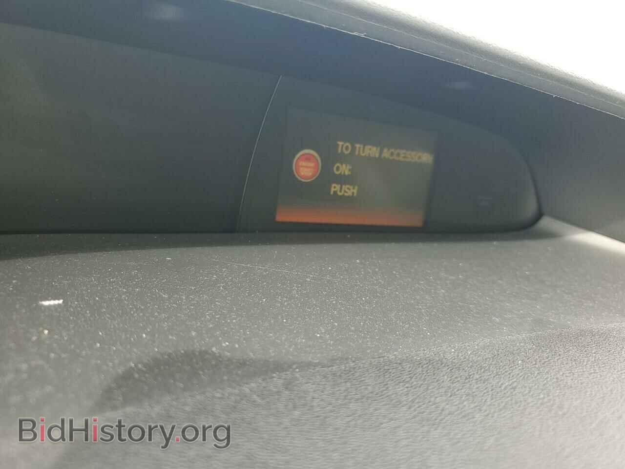 2015 HONDA CIVIC - VIN: 19XFB2F80FE043363 - Фото 9