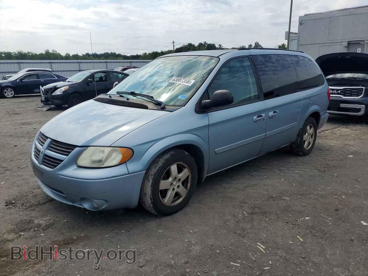 Photo 2D4GP44L85R529038 - DODGE CARAVAN 2005