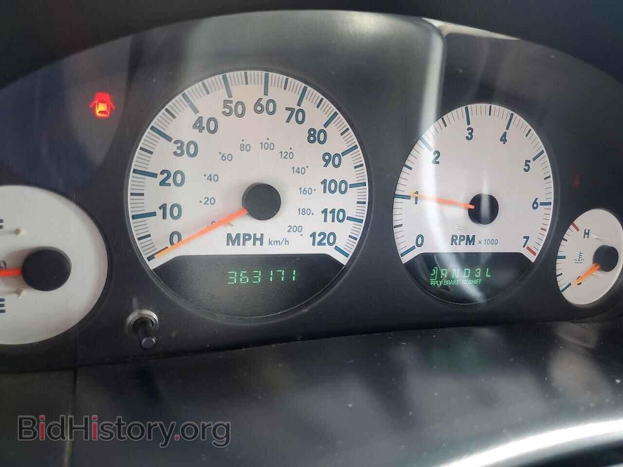 2005 DODGE CARAVAN - VIN: 2D4GP44L85R529038 - Photo 9