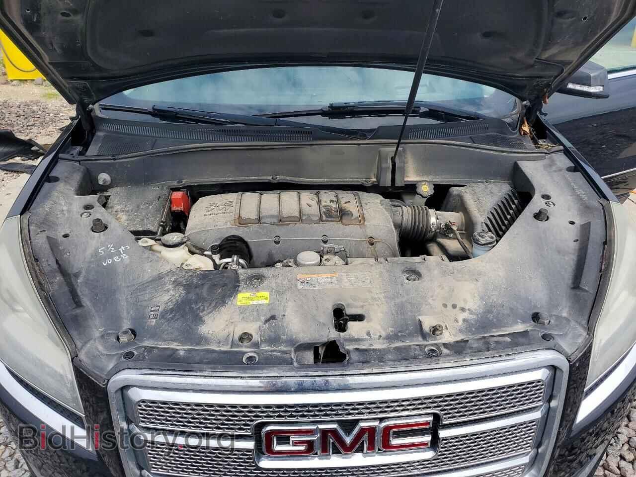 2015 GMC ACADIA DEN - VIN: 1GKKVTKDXFJ308621 - Photo 12