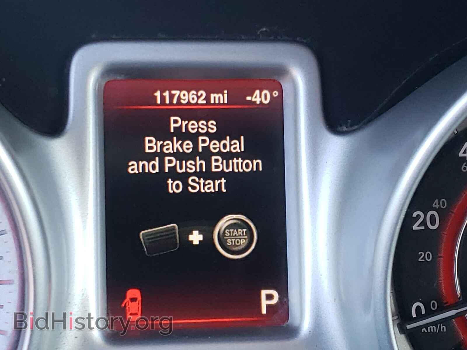 2015 DODGE JOURNEY - VIN: 3C4PDCBB2FT595190 - Фото 8