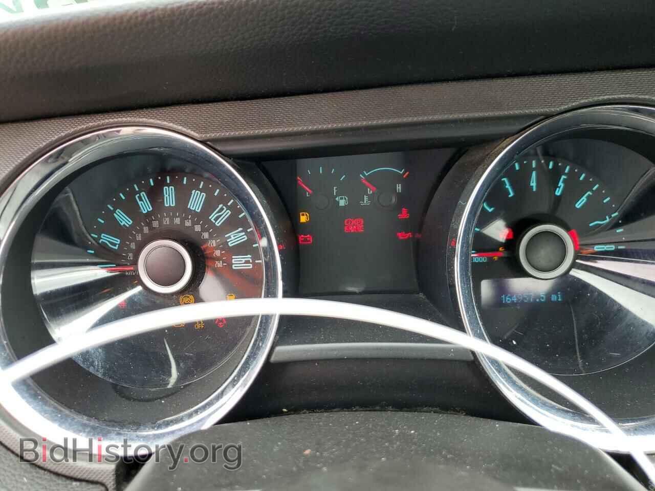 2014 FORD ALL Models - VIN: 1ZVBP8AM4E5266939 - Фото 9