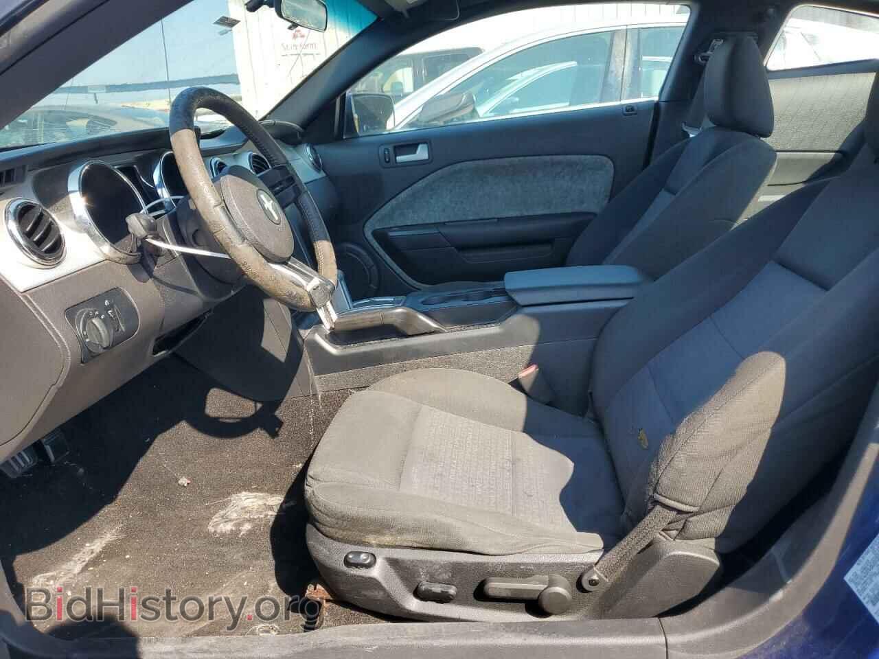 2006 FORD ALL Models - VIN: 1ZVFT80N165134973 - Фото 7