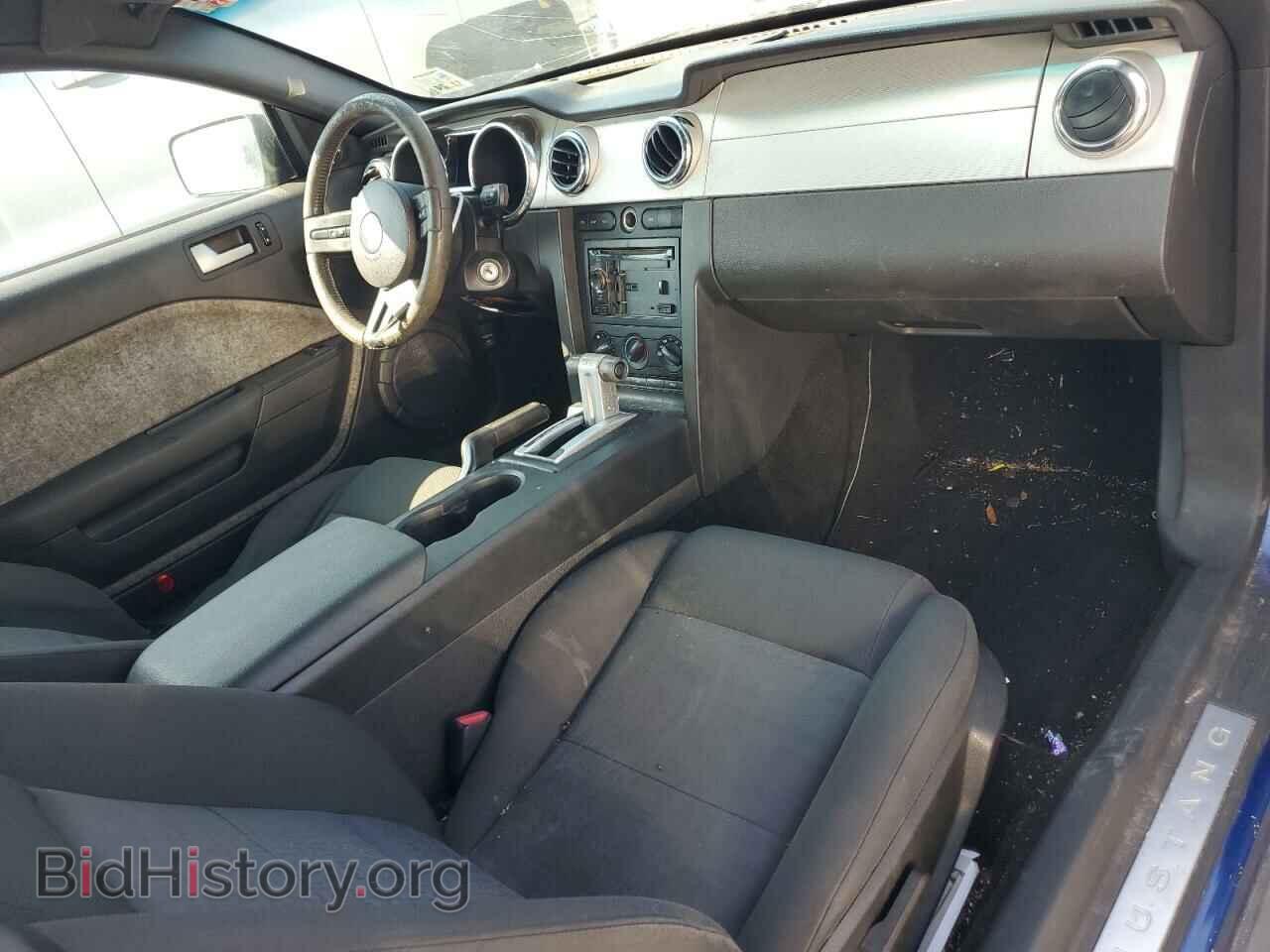 2006 FORD ALL Models - VIN: 1ZVFT80N165134973 - Фото 8