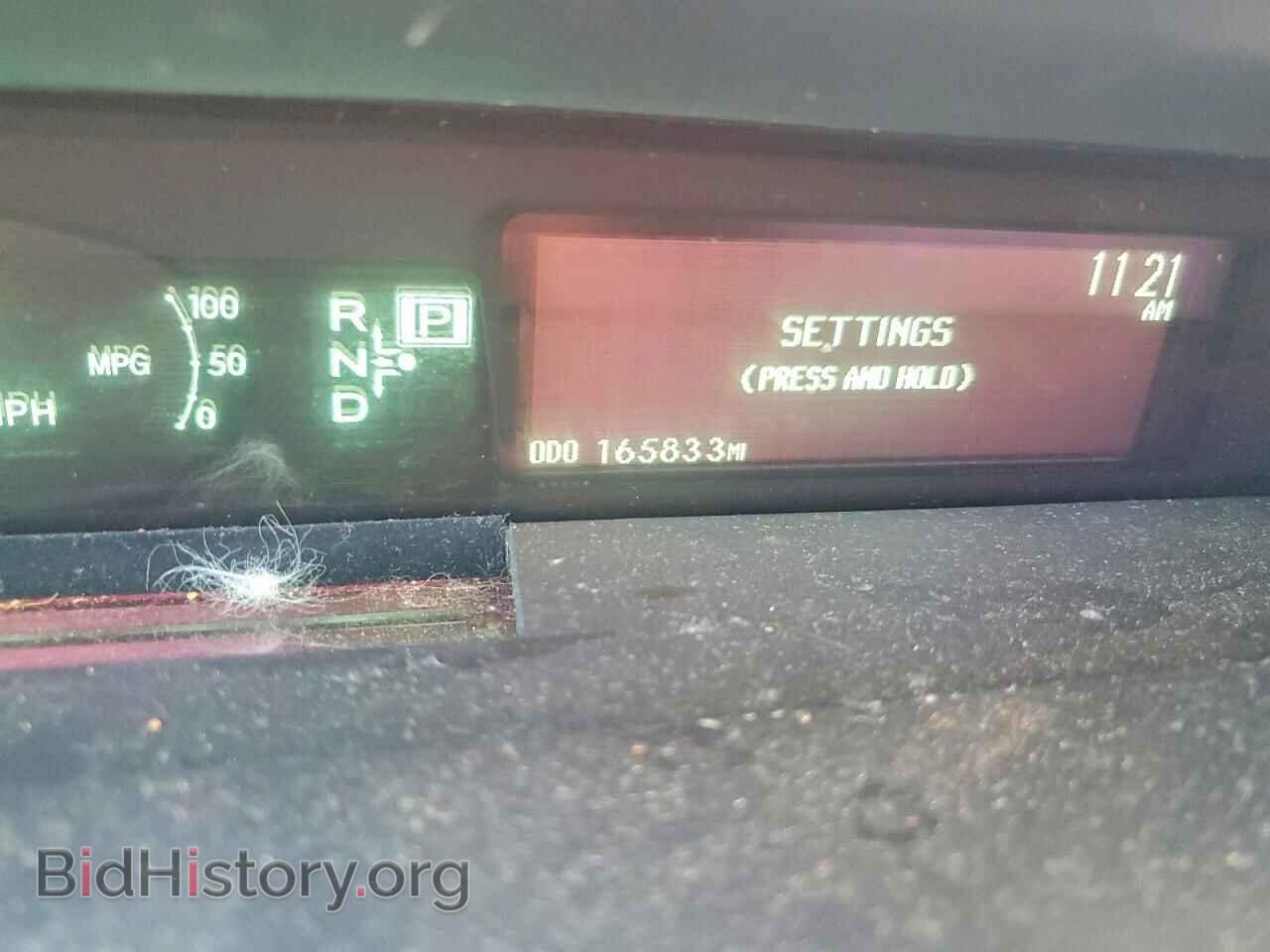 2011 TOYOTA PRIUS - VIN: JTDKN3DU2B5324520 - Фото 9
