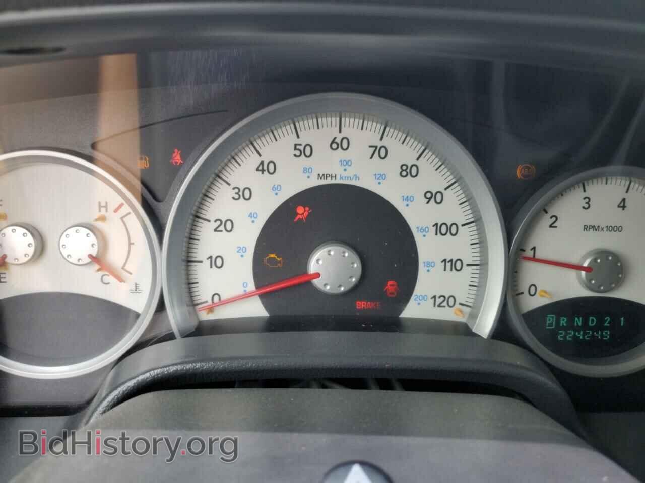 2006 DODGE DURANGO - VIN: 1D4HB48N26F152066 - Фото 9