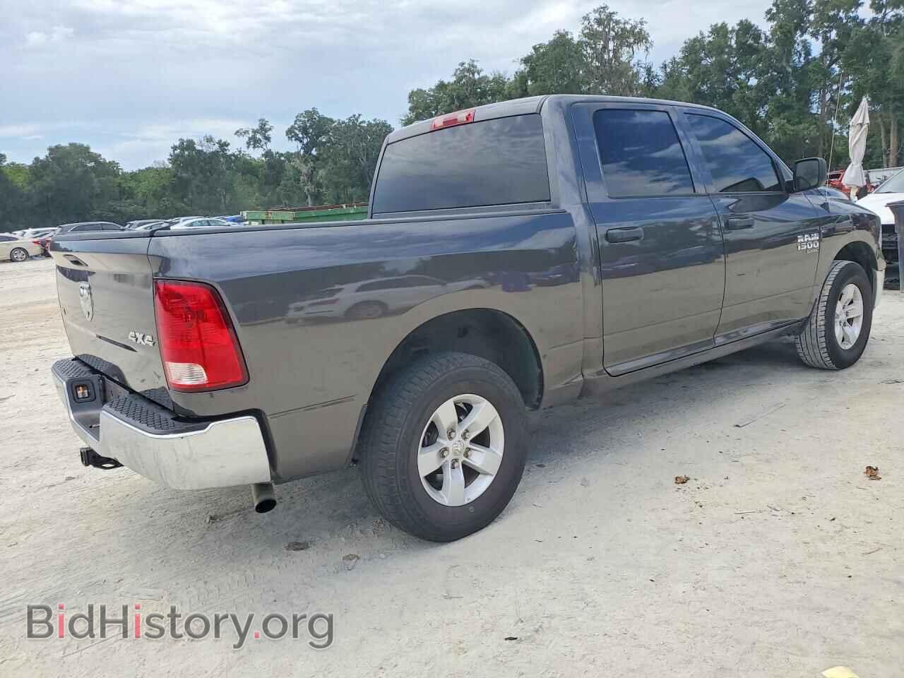 2022 RAM 1500 - VIN: 1C6RR7LG9NS210100 - Photo 3