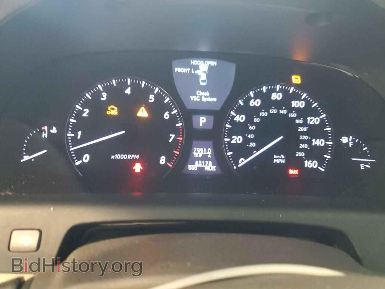 2009 LEXUS LS460 - VIN: JTHBL46F895084571 - Photo 9