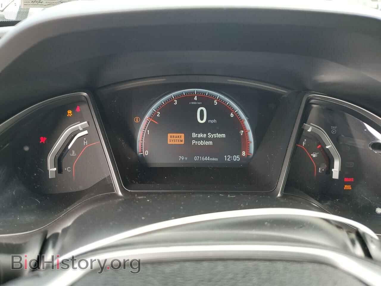 2017 HONDA CIVIC - VIN: 2HGFC1E50HH704879 - Фото 9