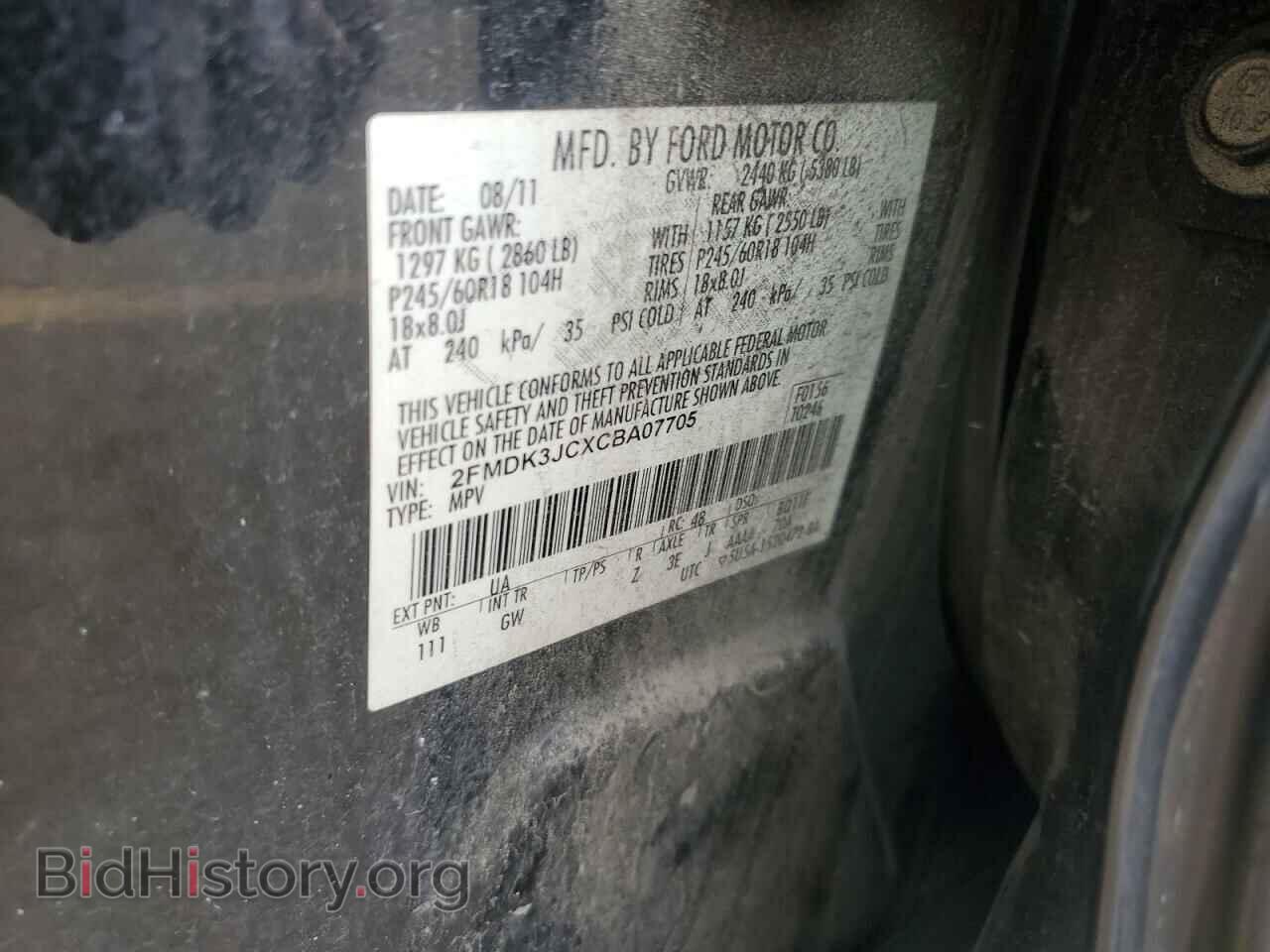 2012 FORD EDGE - VIN: 2FMDK3JCXCBA07705 - Photo 13