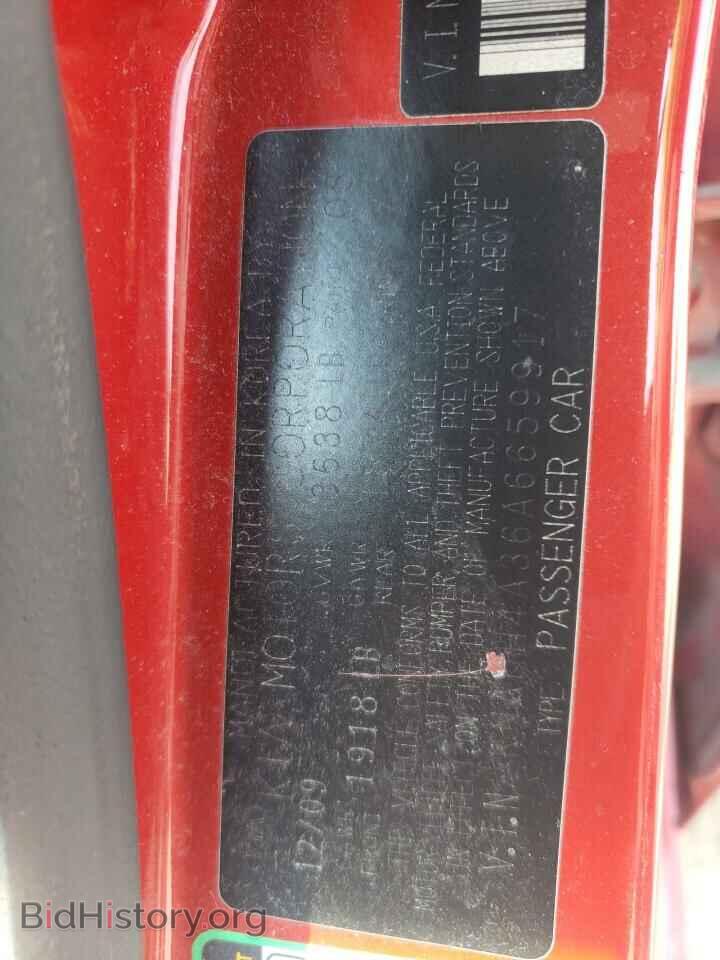 2010 KIA RIO - VIN: KNADH4A36A6659917 - Фото 12