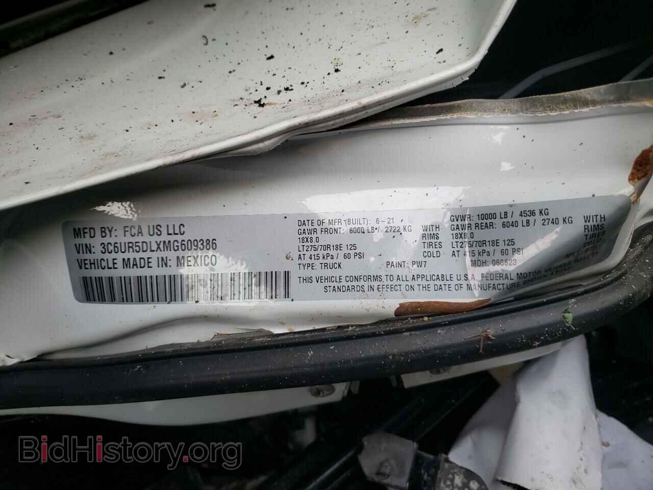 2021 RAM 2500 - VIN: 3C6UR5DLXMG609386 - Фото 10