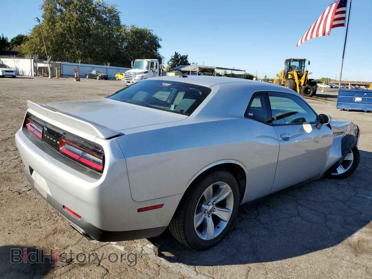 2020 DODGE CHALLENGER - VIN: 2C3CDZAGXLH161316 - Фото 3