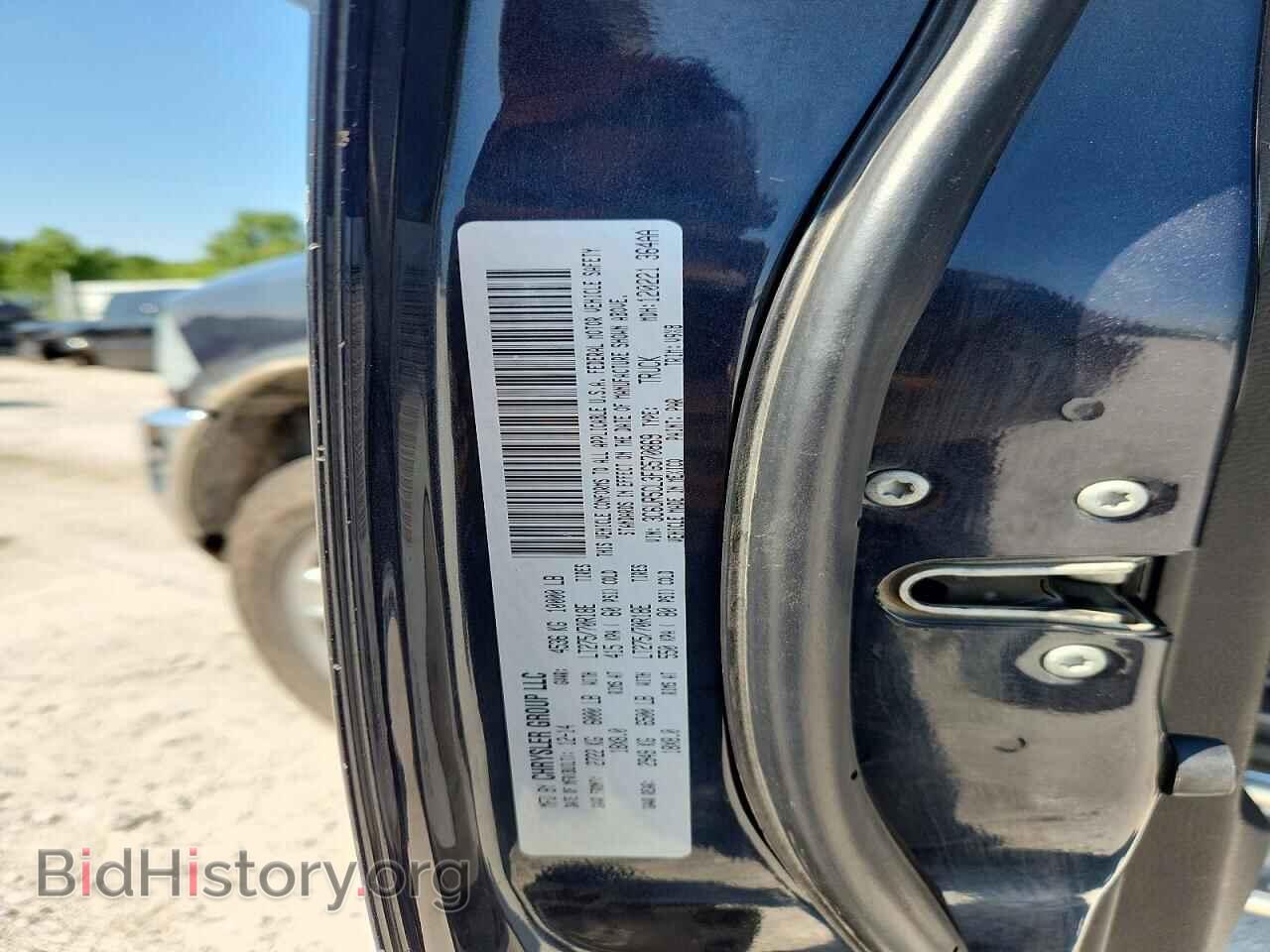 2015 RAM 2500 - VIN: 3C6UR5CL3FG570869 - Photo 12