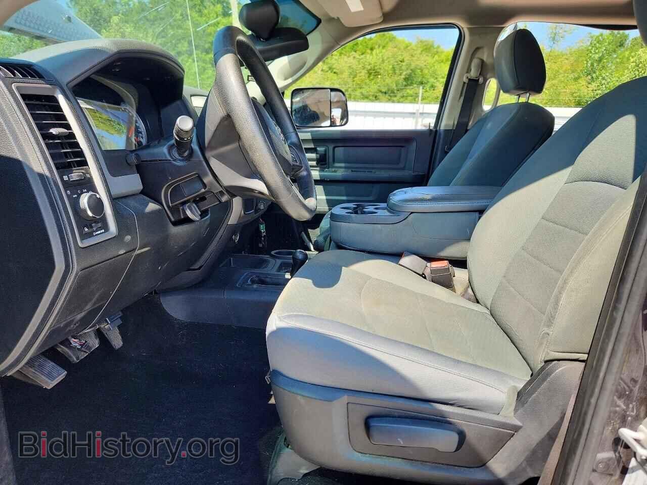 2015 RAM 2500 - VIN: 3C6UR5CL3FG570869 - Photo 7