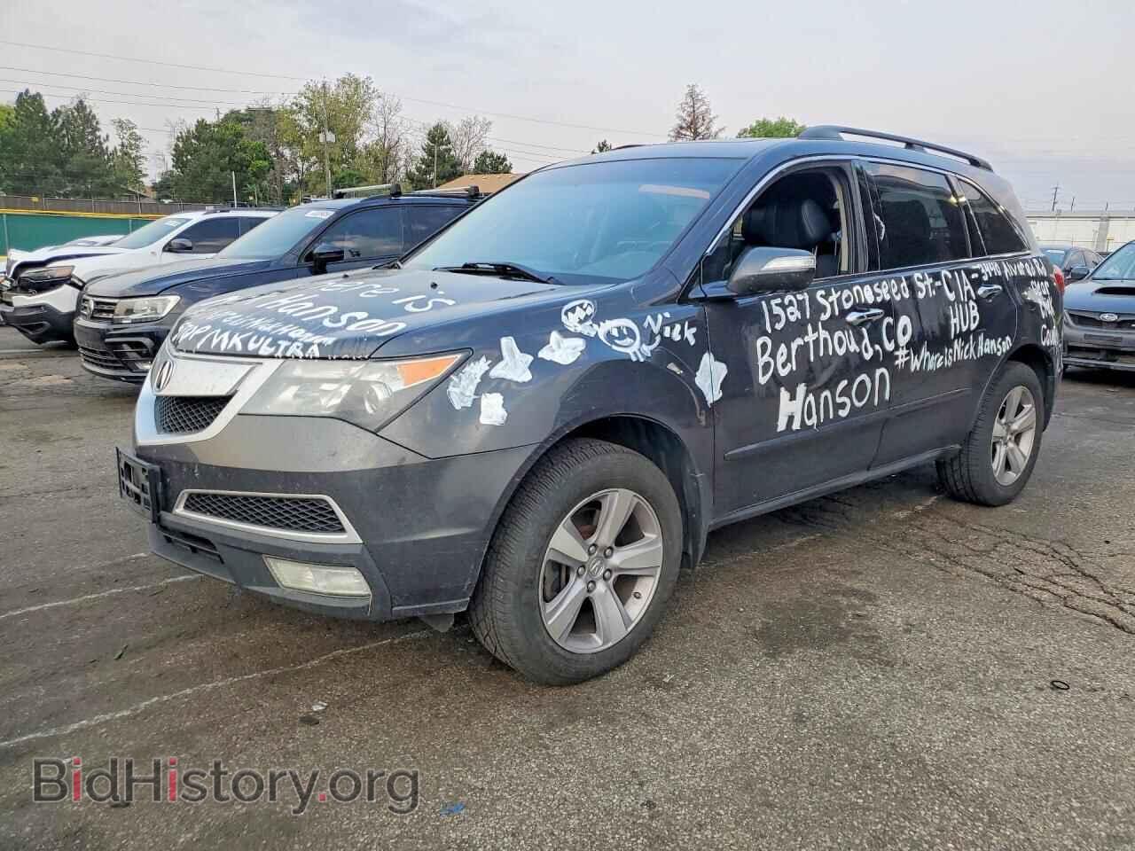 Photo 2HNYD2H24DH509190 - ACURA MDX 2013