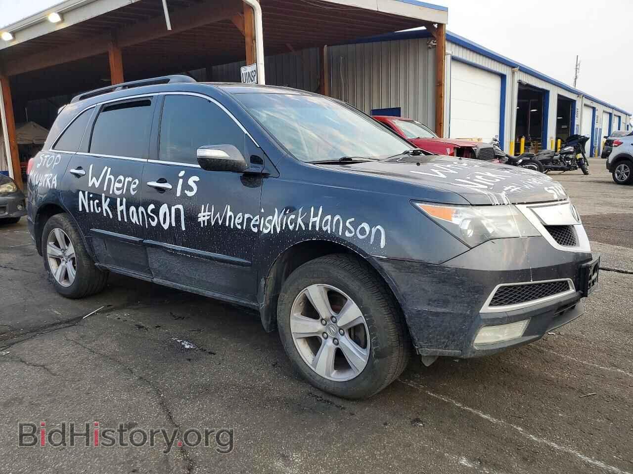 2013 ACURA MDX - VIN: 2HNYD2H24DH509190 - Photo 4