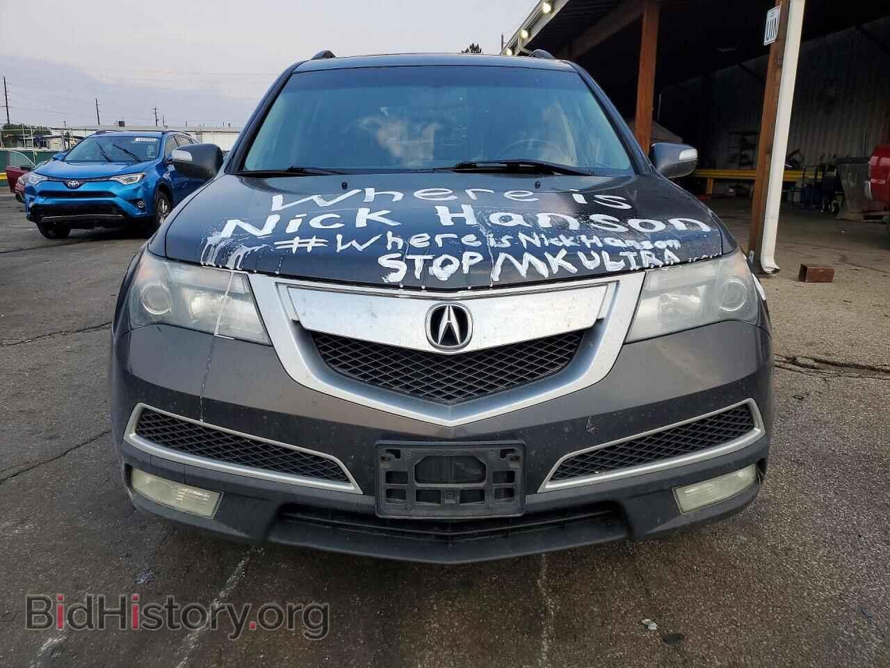 2013 ACURA MDX - VIN: 2HNYD2H24DH509190 - Photo 5