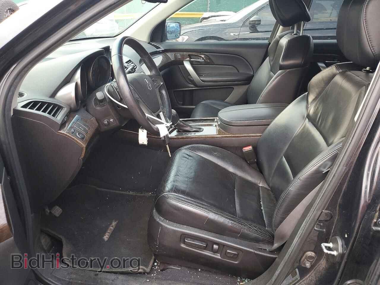 2013 ACURA MDX - VIN: 2HNYD2H24DH509190 - Photo 7