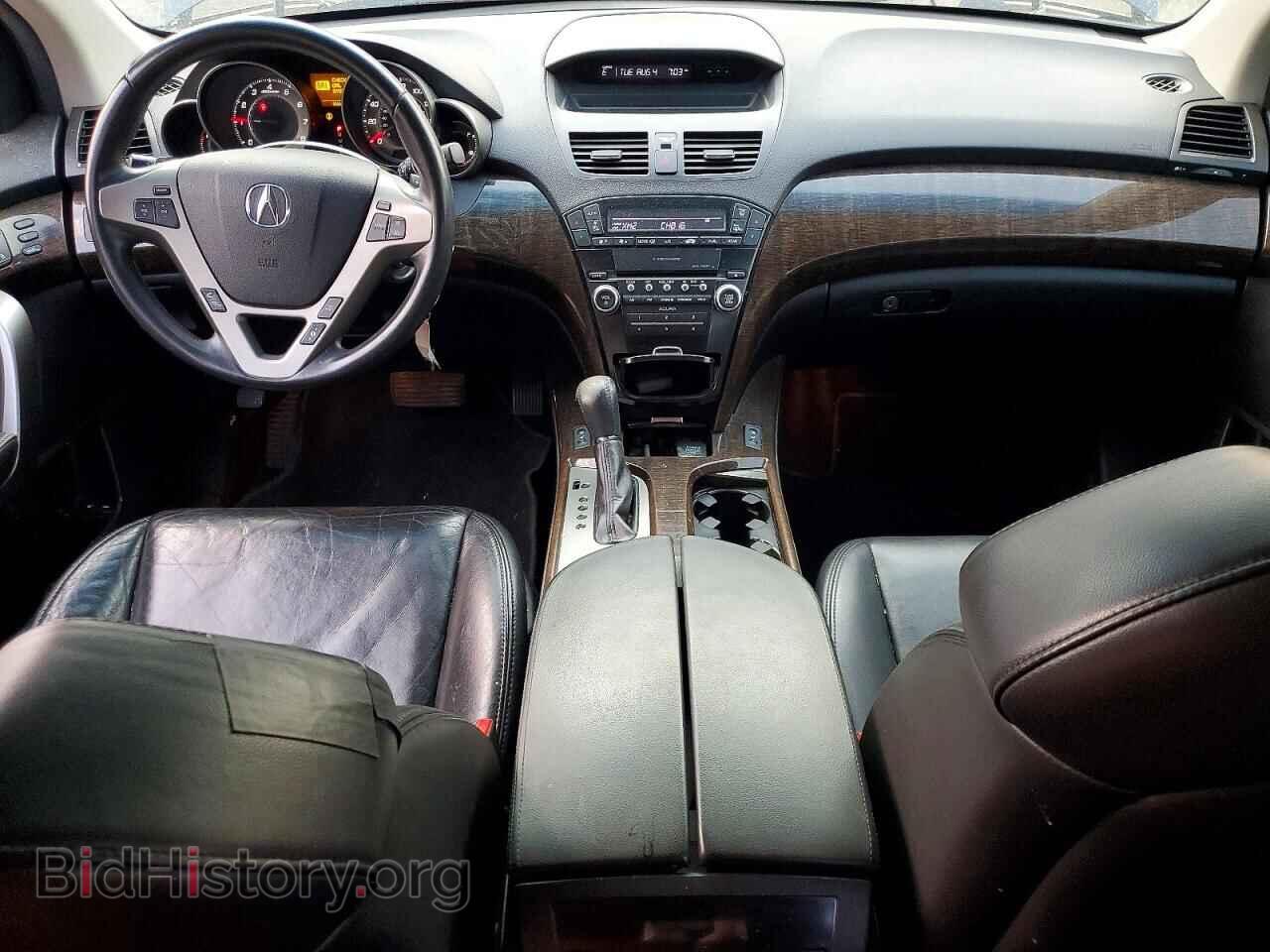 2013 ACURA MDX - VIN: 2HNYD2H24DH509190 - Photo 8