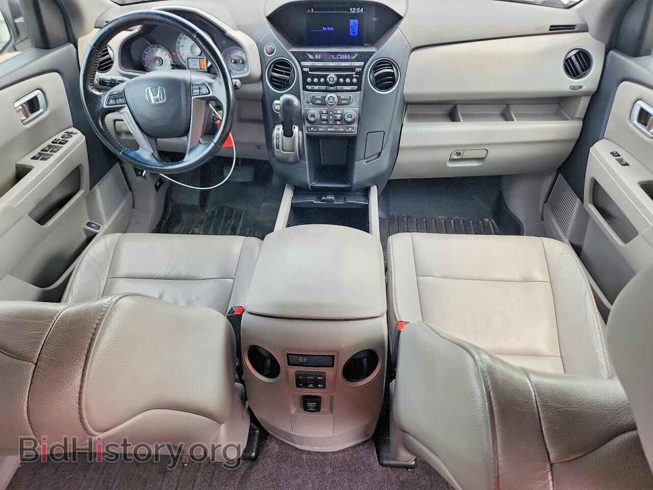 2012 HONDA PILOT - VIN: 5FNYF4H57CB062302 - Photo 8