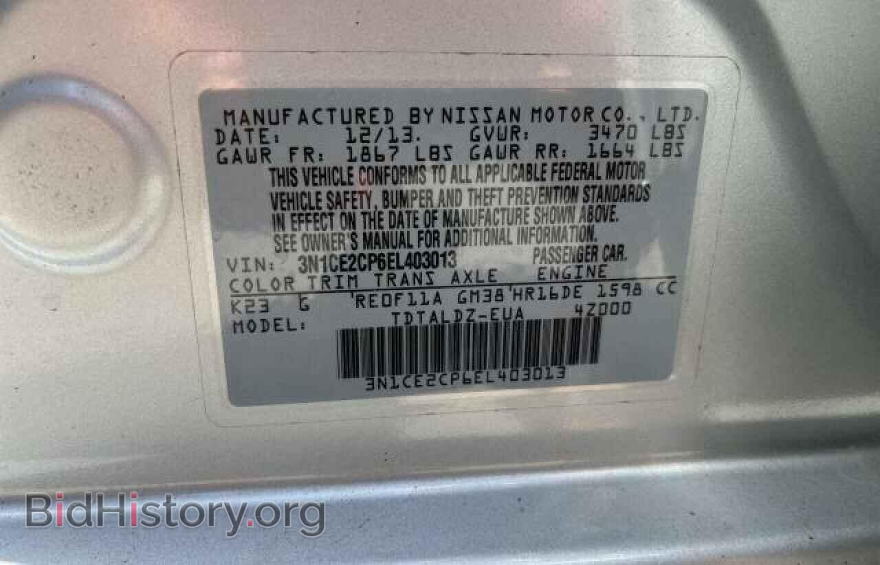 2014 NISSAN VERSA - VIN: 3N1CE2CP6EL403013 - Фото 10