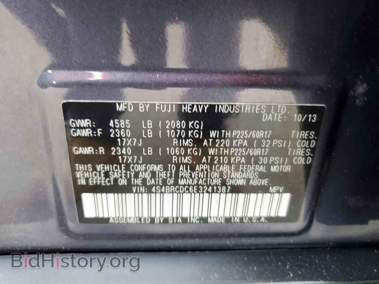2014 SUBARU OUTBACK - VIN: 4S4BRCDC6E3241387 - Photo 13