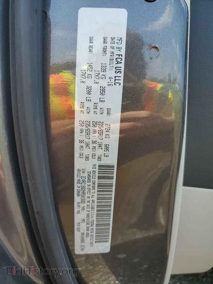 2017 CHRYSLER PACIFICA - VIN: 2C4RC1BG2HR501682 - Photo 13