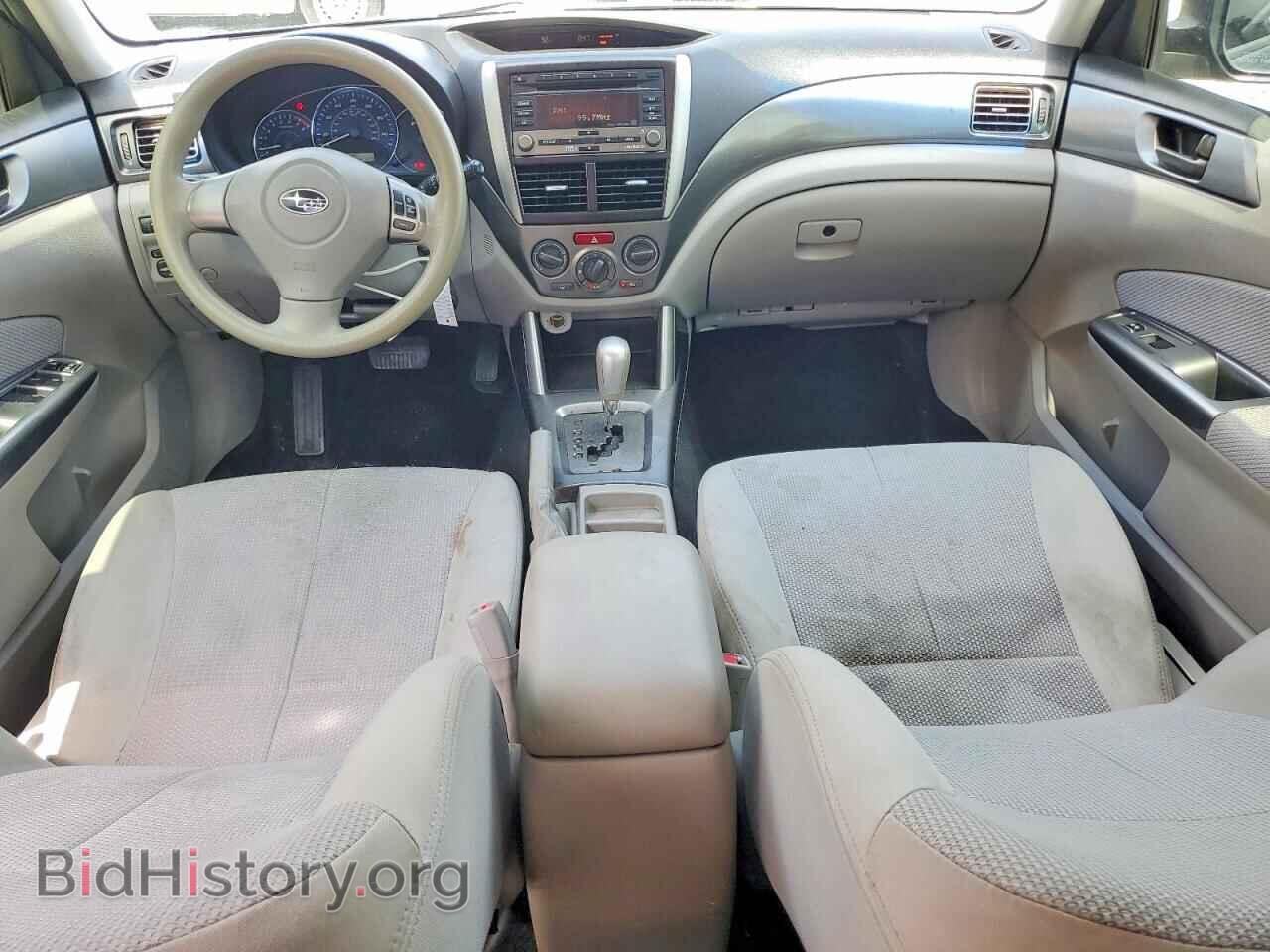 2012 SUBARU FORESTER - VIN: JF2SHABCXCH436232 - Photo 8