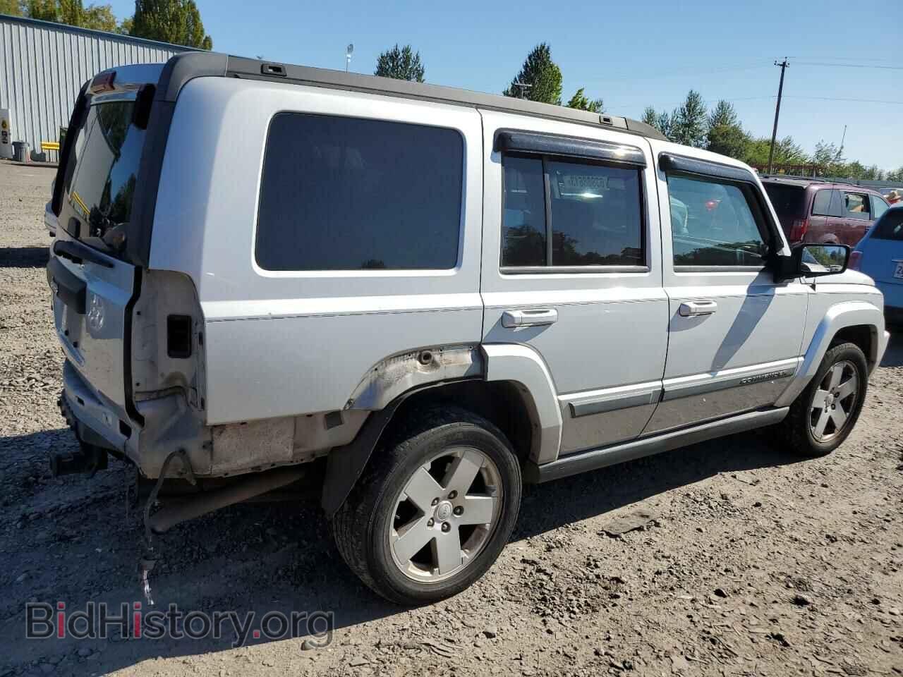 2008 JEEP COMMANDER - VIN: 1J8HG48K98C167195 - Фото 3