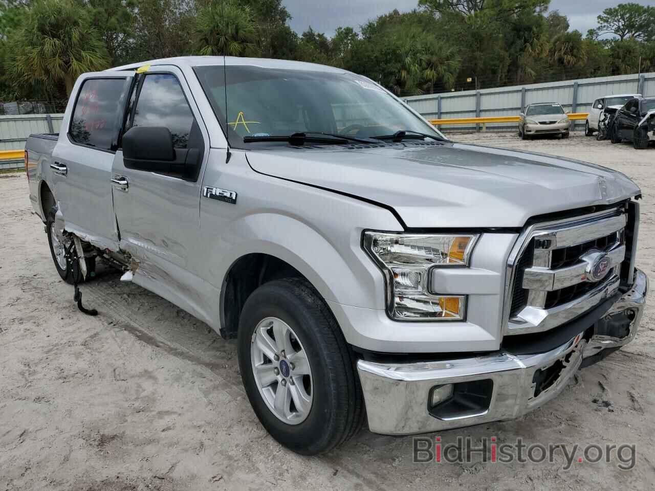 Photo 1FTEW1CFXFKD83081 - FORD F-150 2015