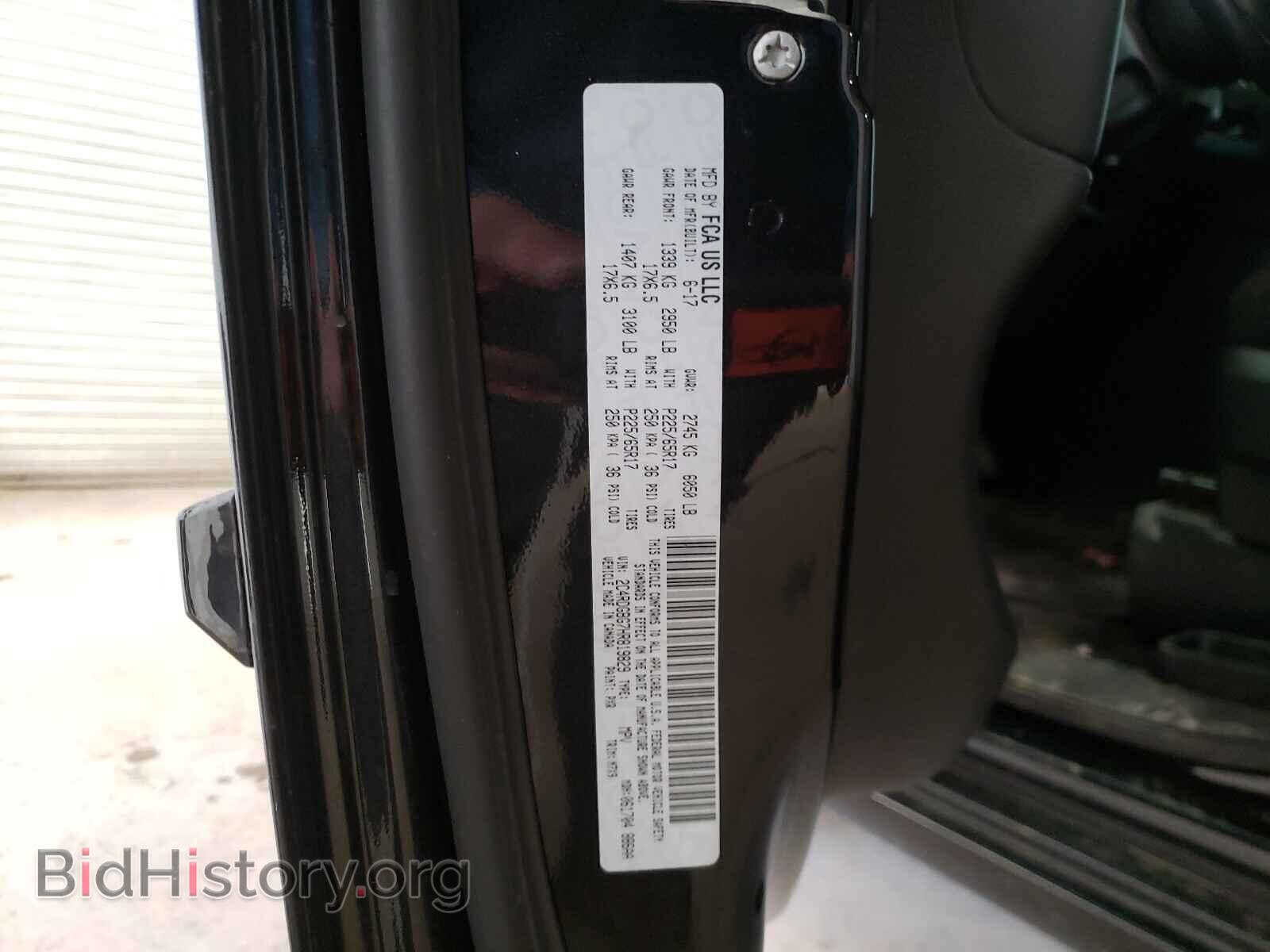2017 DODGE GRAND CARA - VIN: 2C4RDGBG7HR819829 - Фото 10