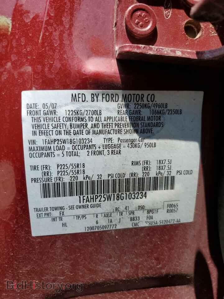 2008 FORD TAURUS - VIN: 1FAHP25W18G103234 - Фото 12
