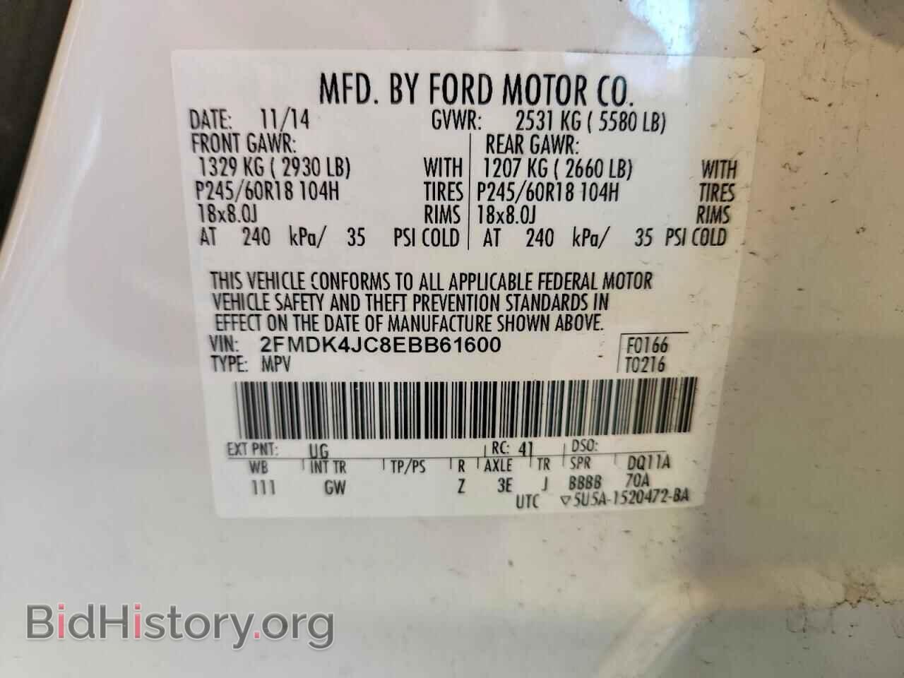 2014 FORD EDGE - VIN: 2FMDK4JC8EBB61600 - Photo 13