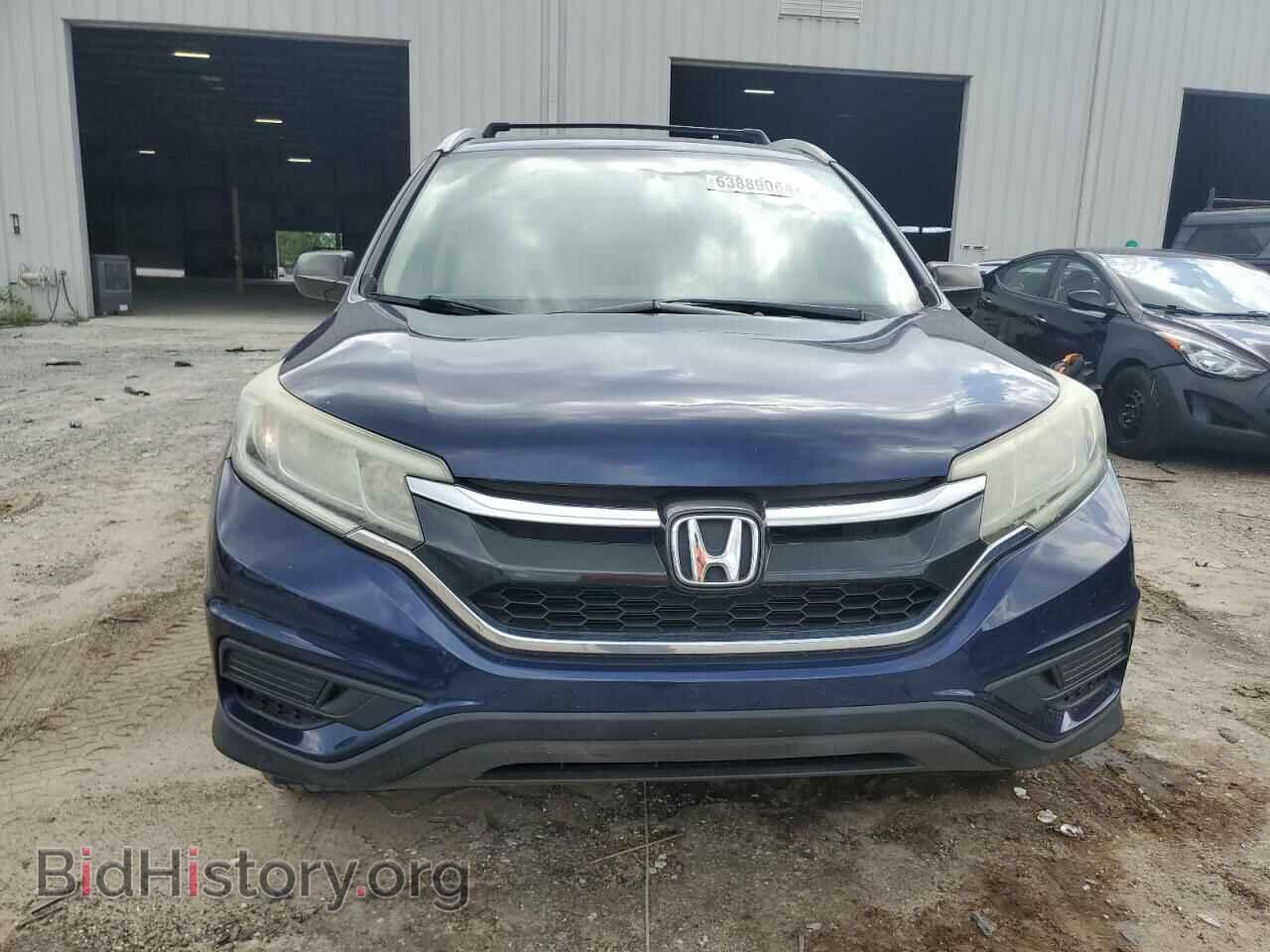 2015 HONDA CRV - VIN: 2HKRM4H32FH684904 - Фото 5