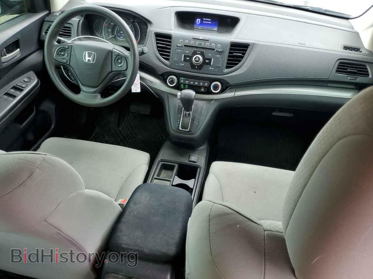 2015 HONDA CRV - VIN: 2HKRM4H32FH684904 - Фото 8