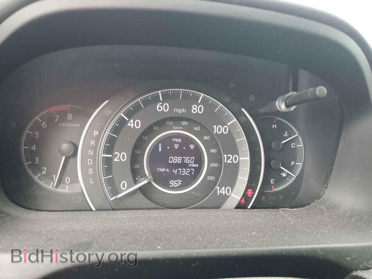 2015 HONDA CRV - VIN: 2HKRM4H32FH684904 - Фото 9