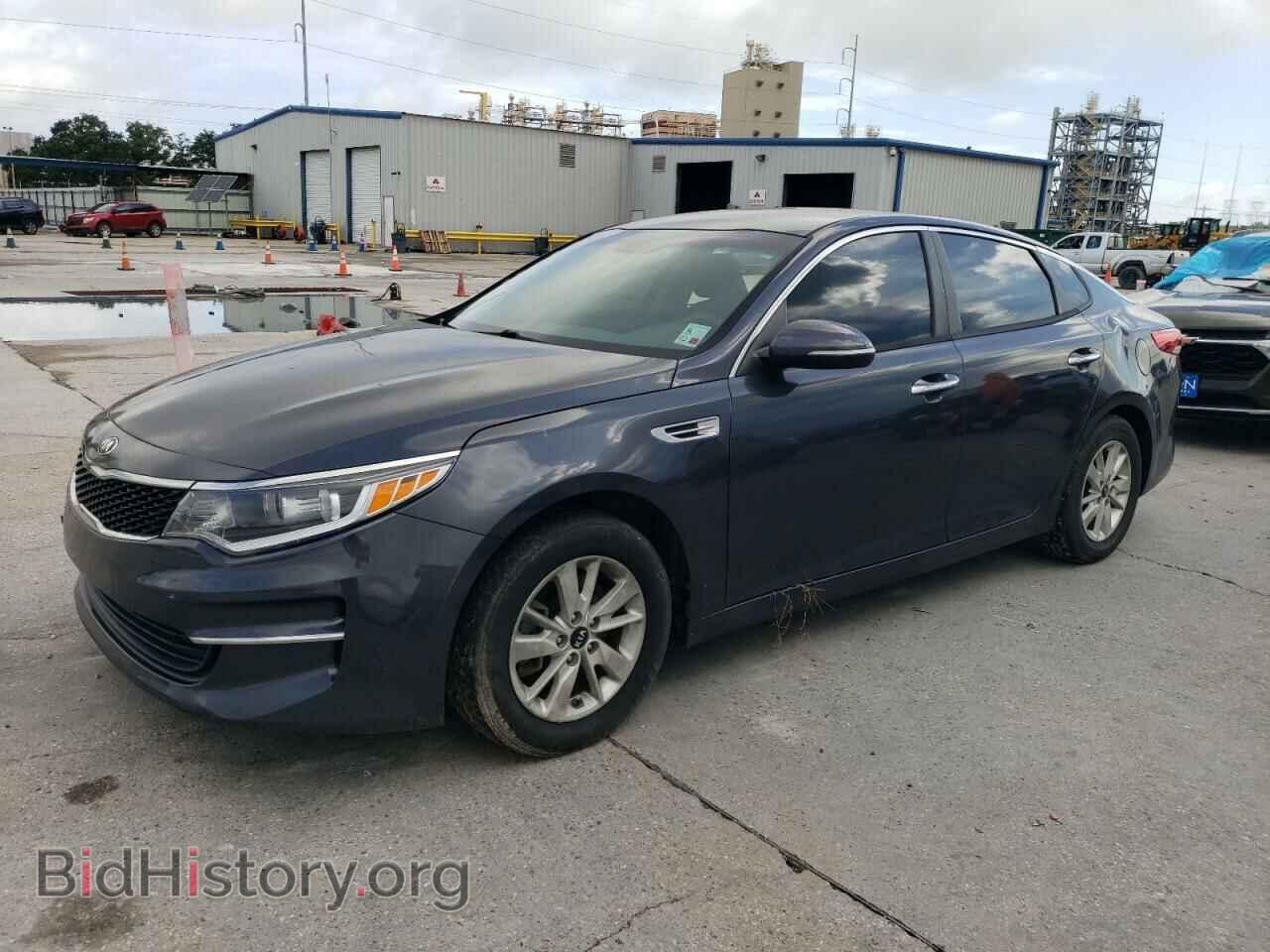 Фотография KNAGT4L30G5110026 - KIA OPTIMA 2016