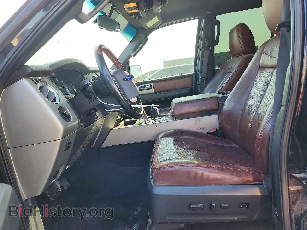 2014 FORD EXPEDITION - VIN: 1FMJK1H53EEF44308 - Photo 7