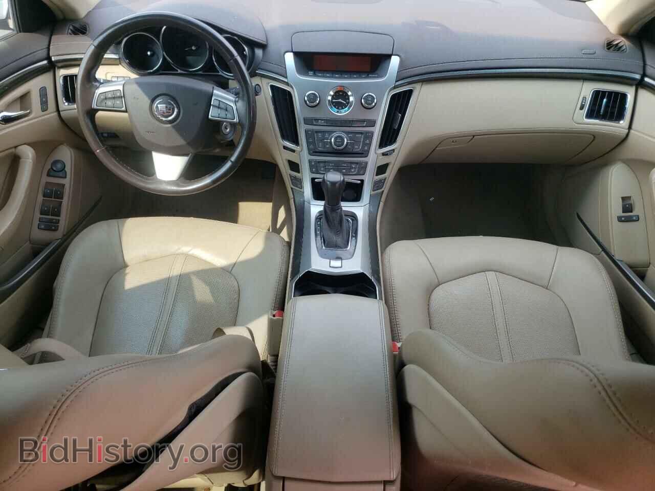 2013 CADILLAC CTS - VIN: 1G6DL5E3XD0139246 - Фото 8
